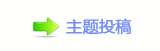 g桑葶﹖鍞ꡣ傃澏
